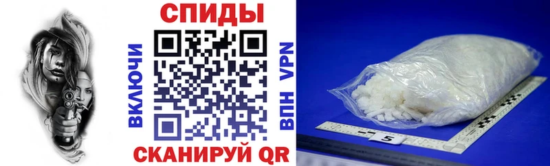 АМФЕТАМИН VHQ Кубинка