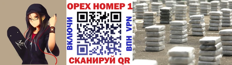 закладка  Кубинка  COCAIN 98% 