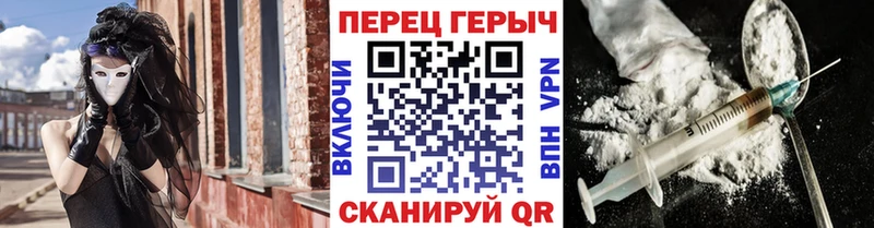 Героин афганец купить сайты Кубинка