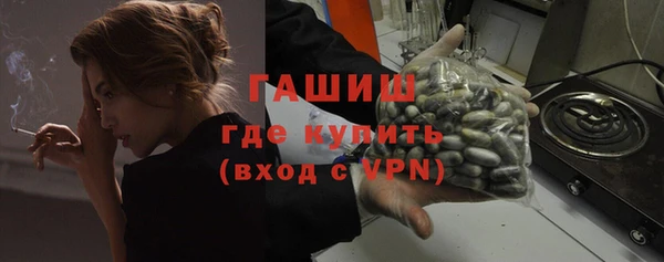 spice Аркадак