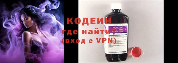 spice Аркадак