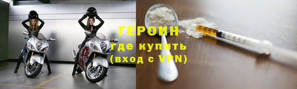 сатива Арсеньев