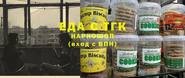 сатива Арсеньев