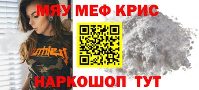 трава Конаково