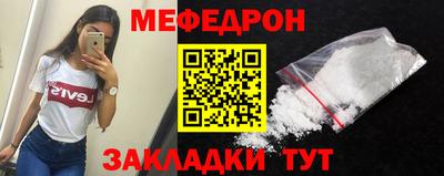 трава Конаково