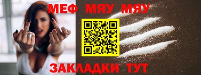 экстази Коммунар