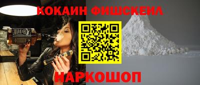 трава Конаково
