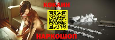 трава Конаково