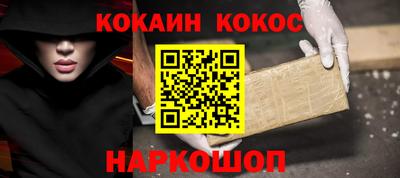 экстази Коммунар