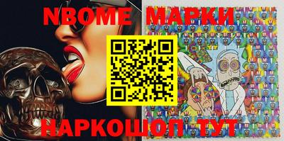 экстази Коммунар