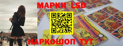 трава Конаково