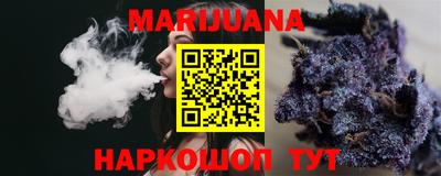 экстази Коммунар