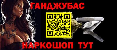 трава Конаково