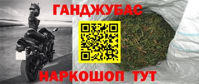 экстази Коммунар