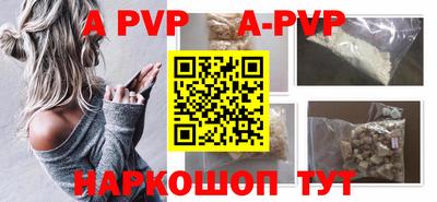 экстази Коммунар