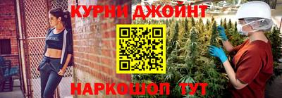 экстази Коммунар
