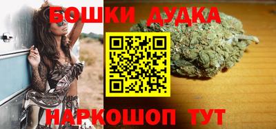 экстази Коммунар