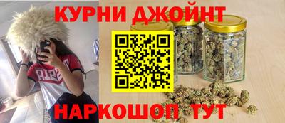 трава Конаково