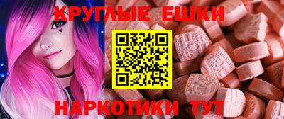 трава Конаково