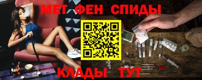 экстази Коммунар