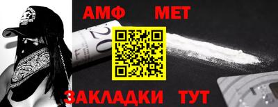 экстази Коммунар