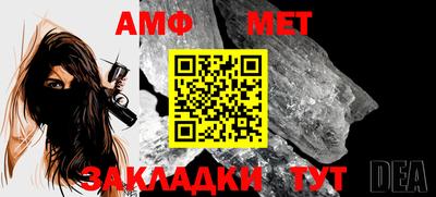 экстази Коммунар