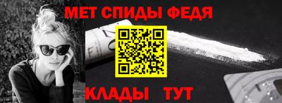 экстази Коммунар