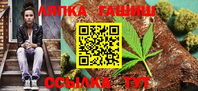 экстази Коммунар