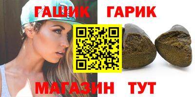 экстази Коммунар