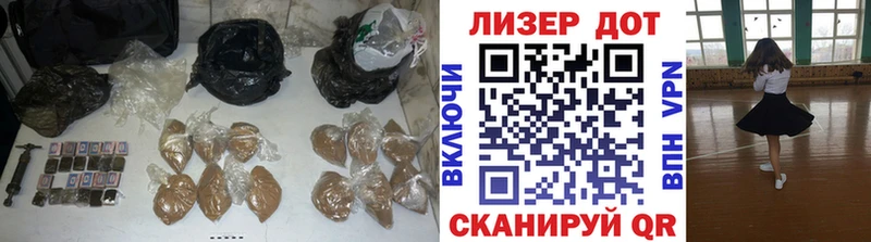 закладка  Кубинка  ЛСД экстази ecstasy 